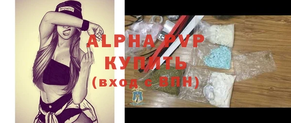 твердый Алексеевка