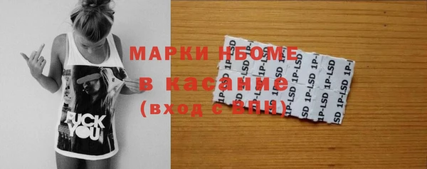 твердый Алексеевка