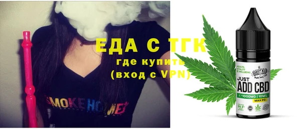 твердый Алексеевка