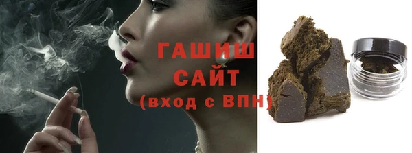 твердый Алексеевка