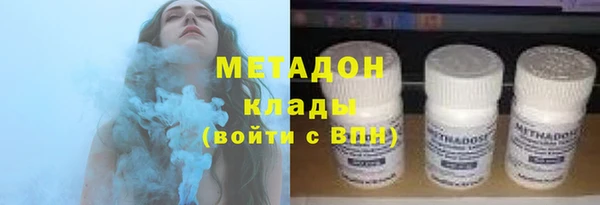 ALPHA PVP Алексин