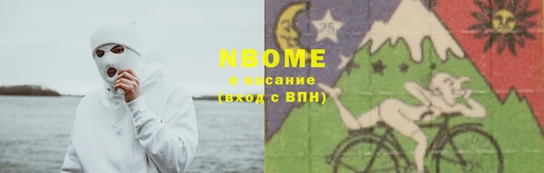 твердый Алексеевка