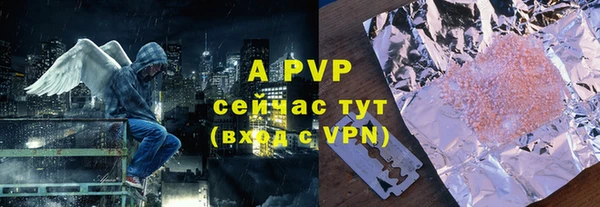 твердый Алексеевка