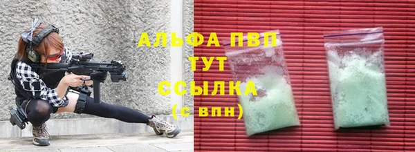 твердый Алексеевка