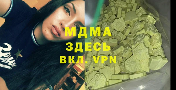 стаф Алзамай