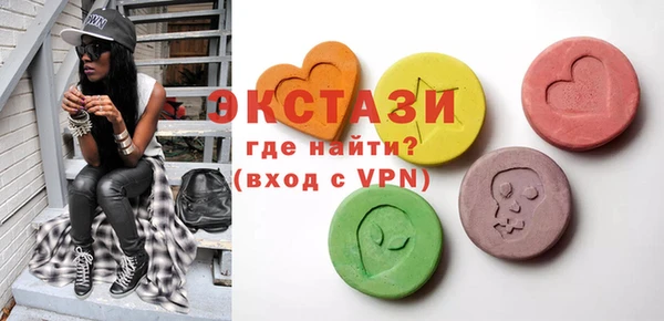 стаф Алзамай