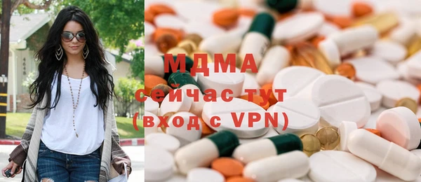 твердый Алексеевка