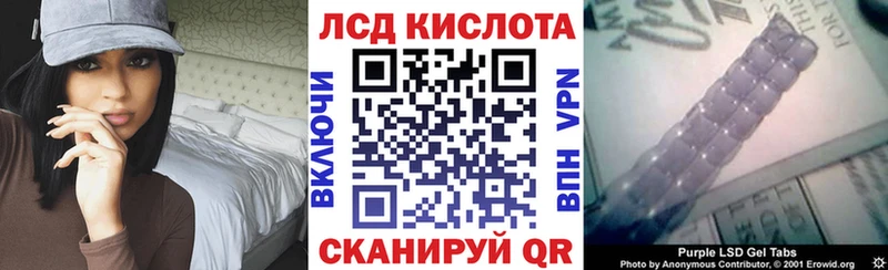 как найти закладки  Уфа  Марки NBOMe 1,5мг 